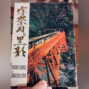 Vintage Japan Kurobe Gorge Unazuki Spa Souvenir Postcards